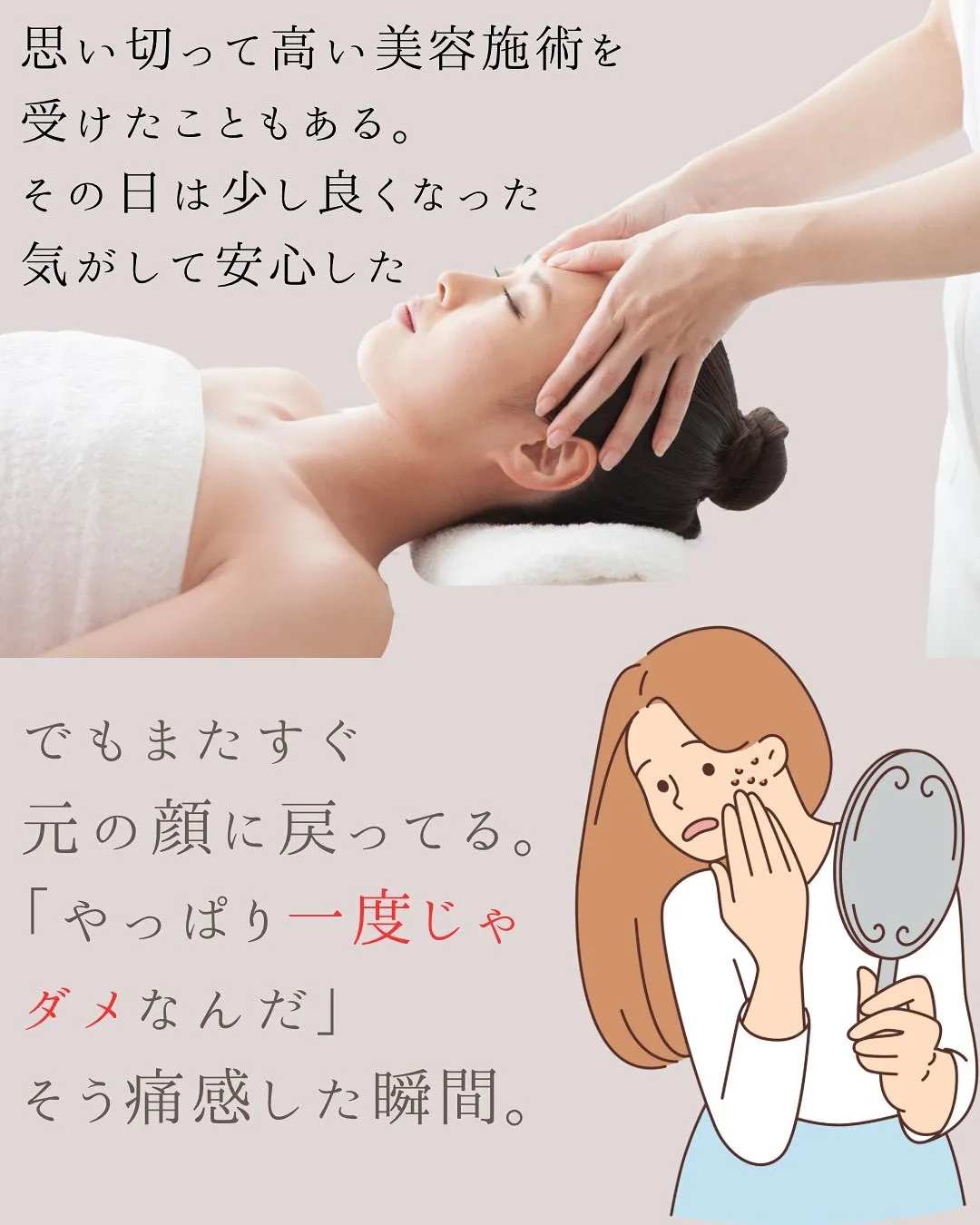 @bijoueyes_masayo___ 