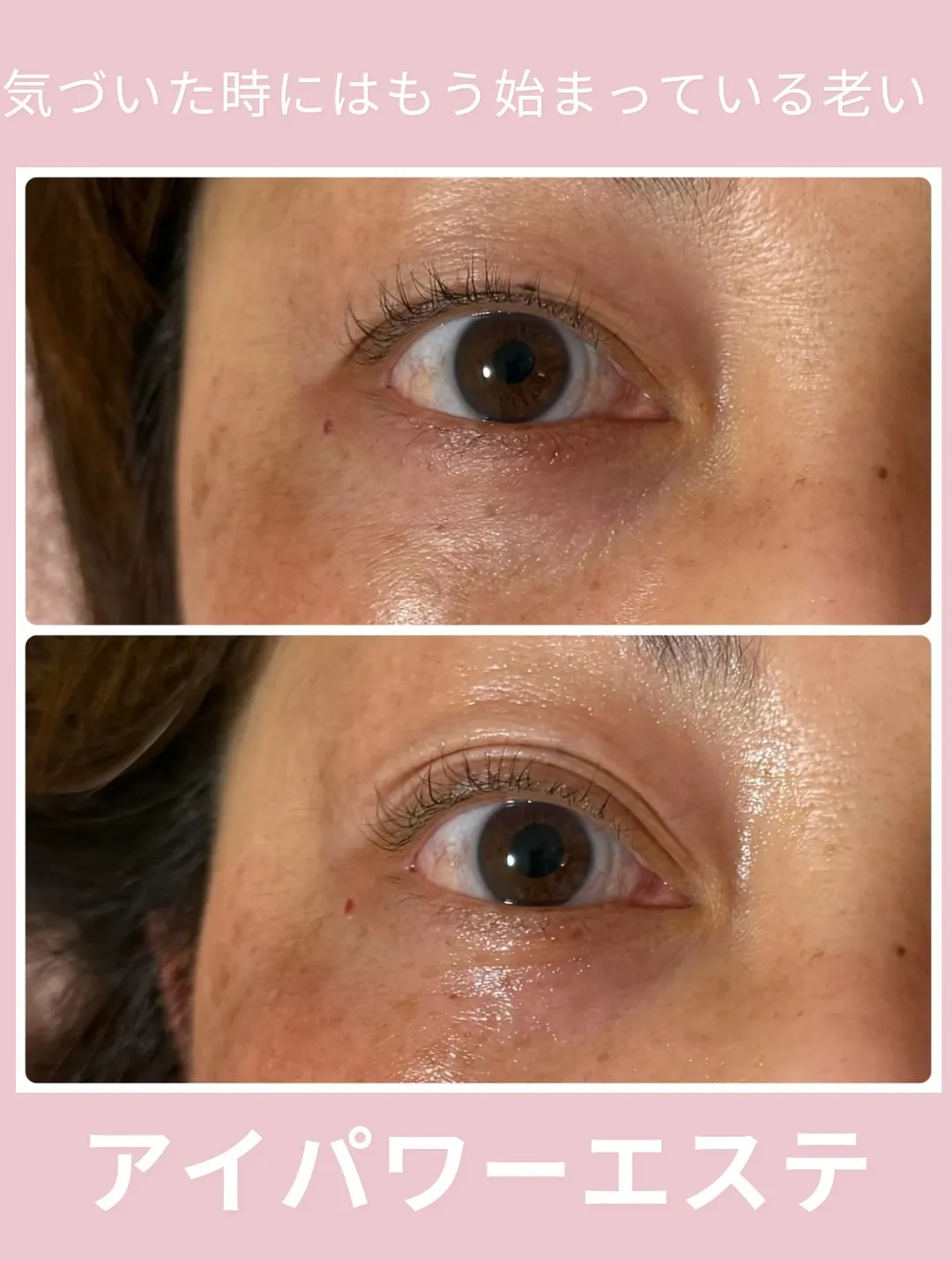 @bijoueyes_masayo___ 