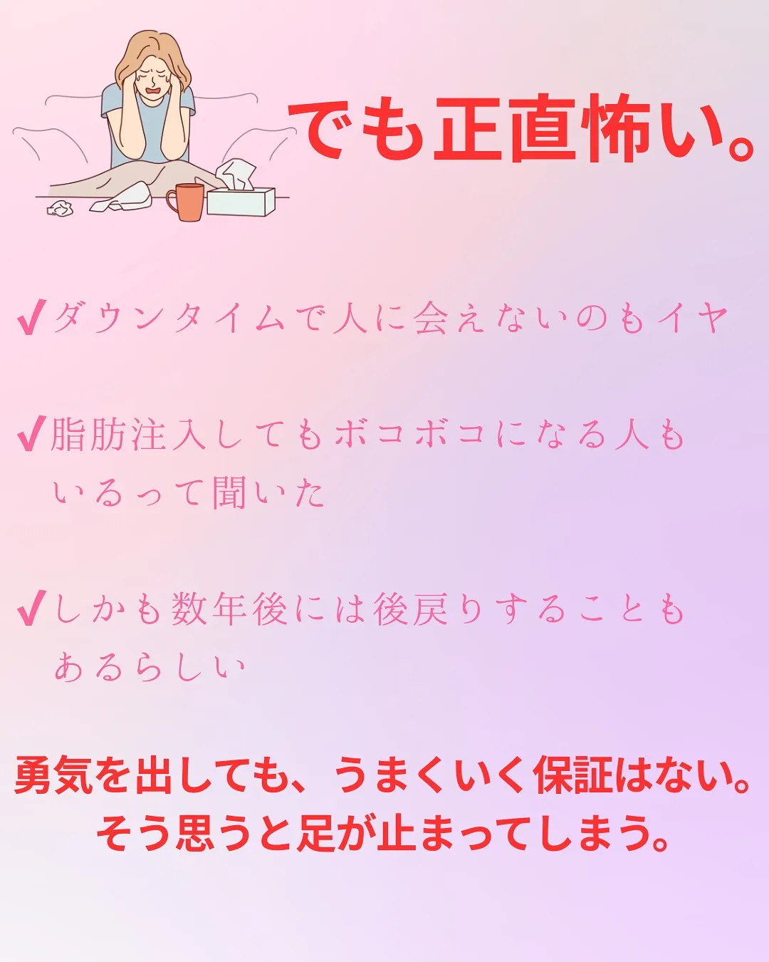 @bijoueyes_masayo___  EYE POWE...