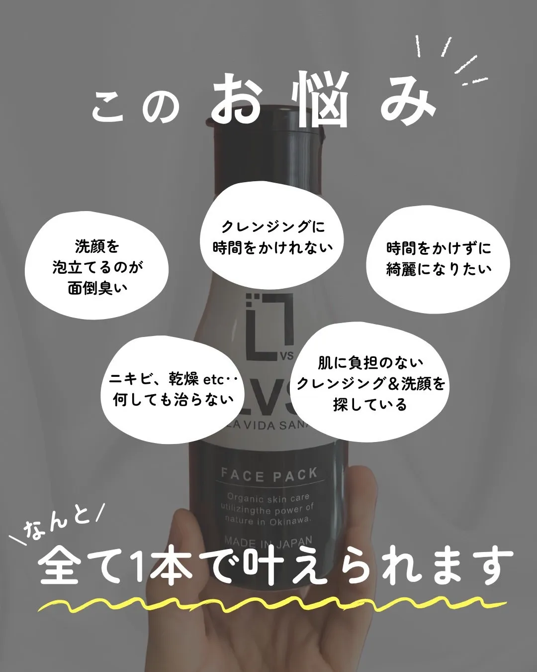 @bijoueyes_masayo___ 💎\3分で綺麗にな...