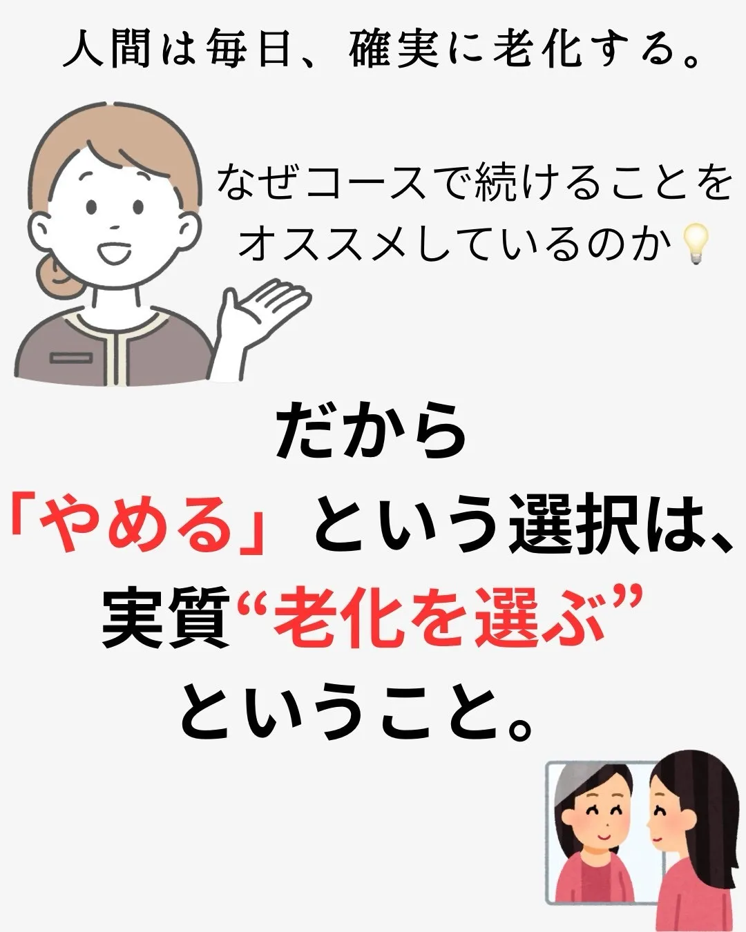 @bijoueyes_masayo___ 