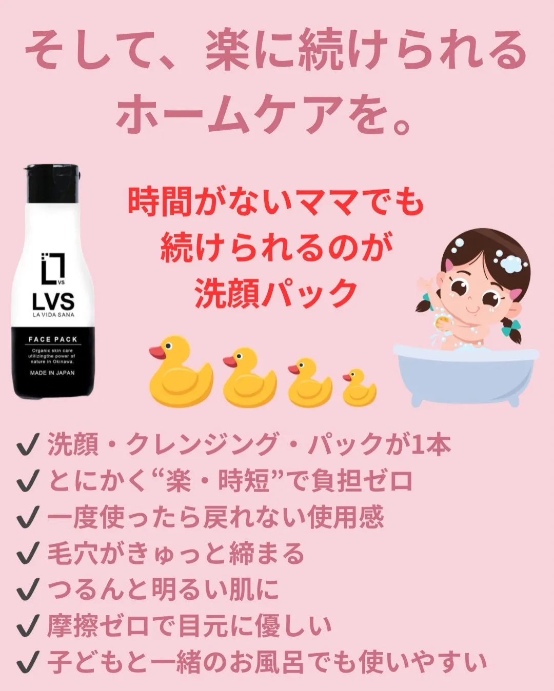 @bijoueyes_masayo___ 切らない！！ダウン...